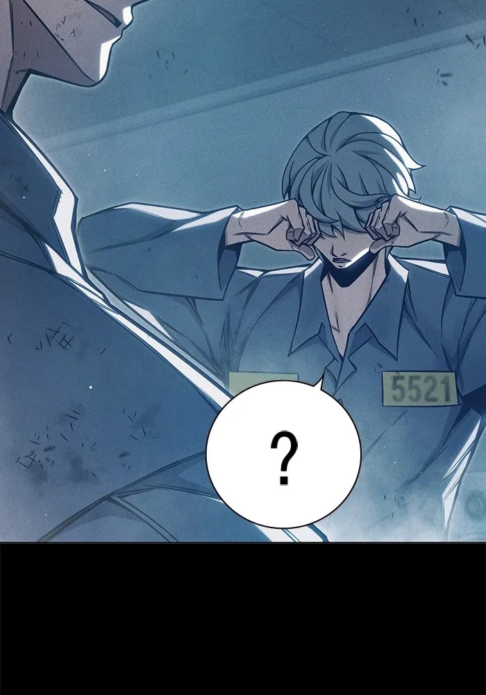 Juvenile Prison ตอนที่ 31 260