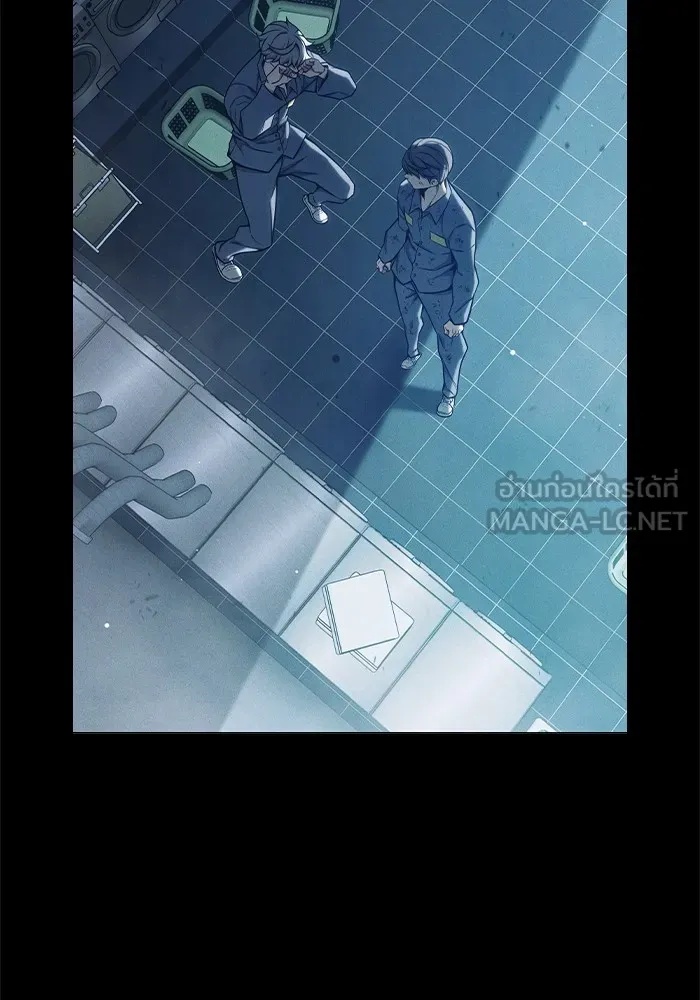 Juvenile Prison ตอนที่ 31 255