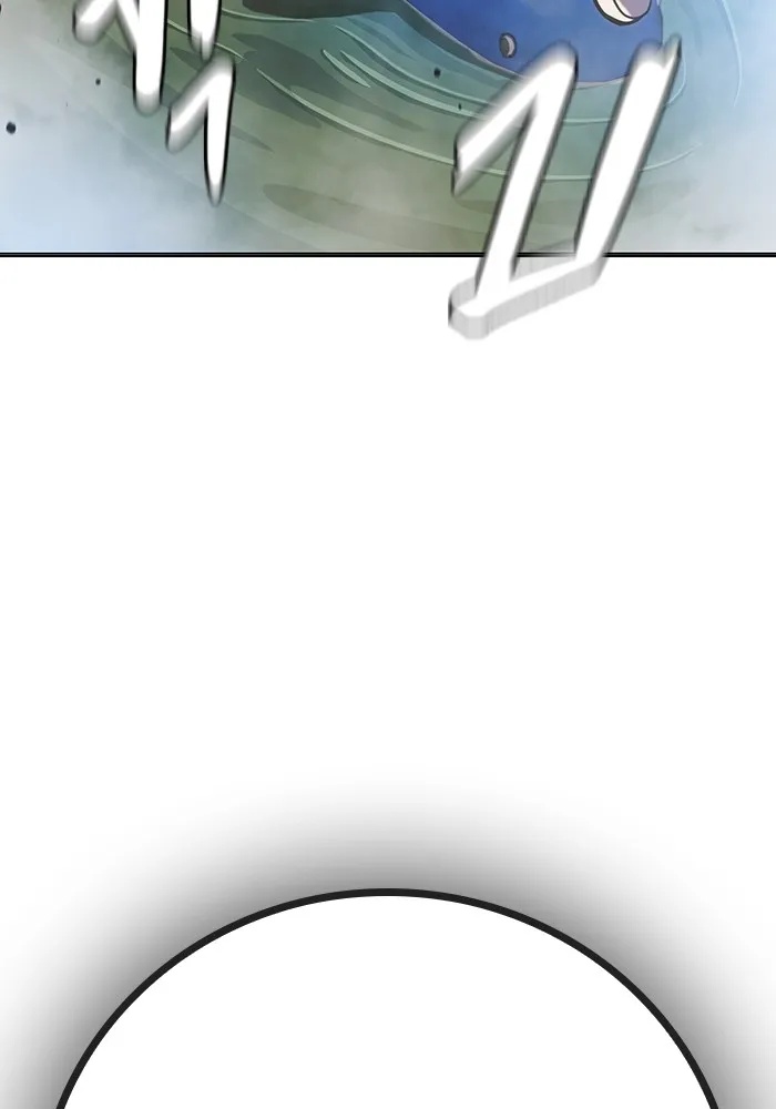Juvenile Prison ตอนที่ 32 17
