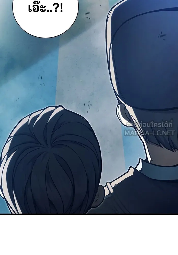 Juvenile Prison ตอนที่ 32 42