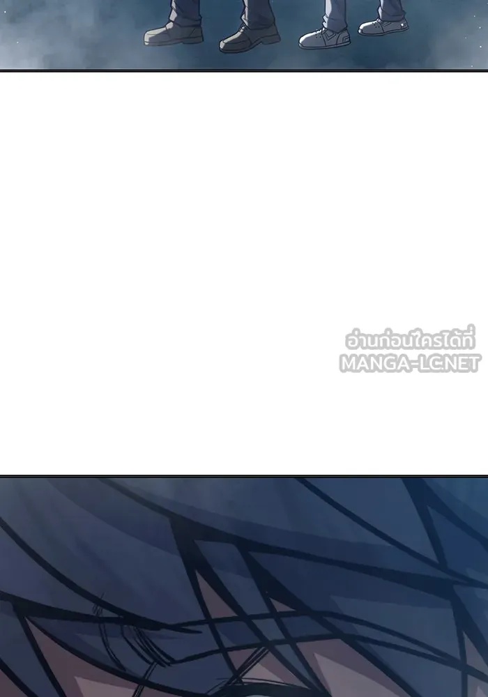 Juvenile Prison ตอนที่ 32 60