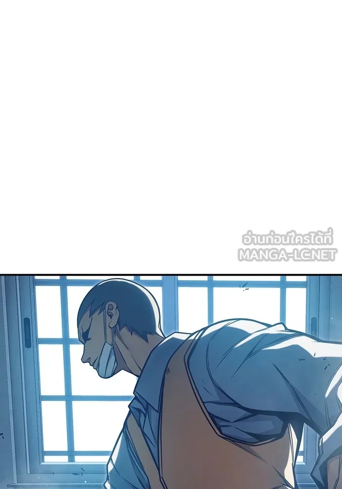 Juvenile Prison ตอนที่ 32 63