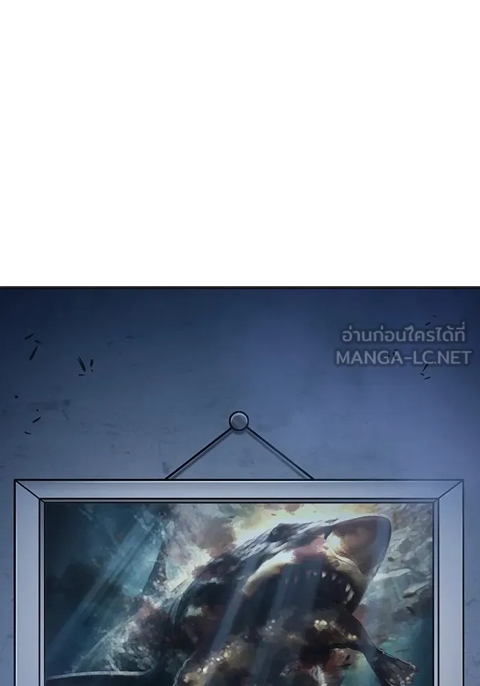Juvenile Prison ตอนที่ 32 78