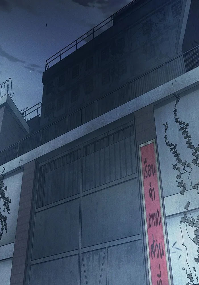 Juvenile Prison ตอนที่ 32 176