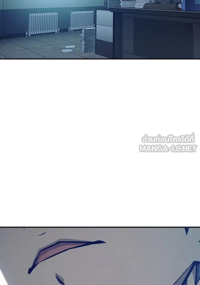 Juvenile Prison ตอนที่ 32 183