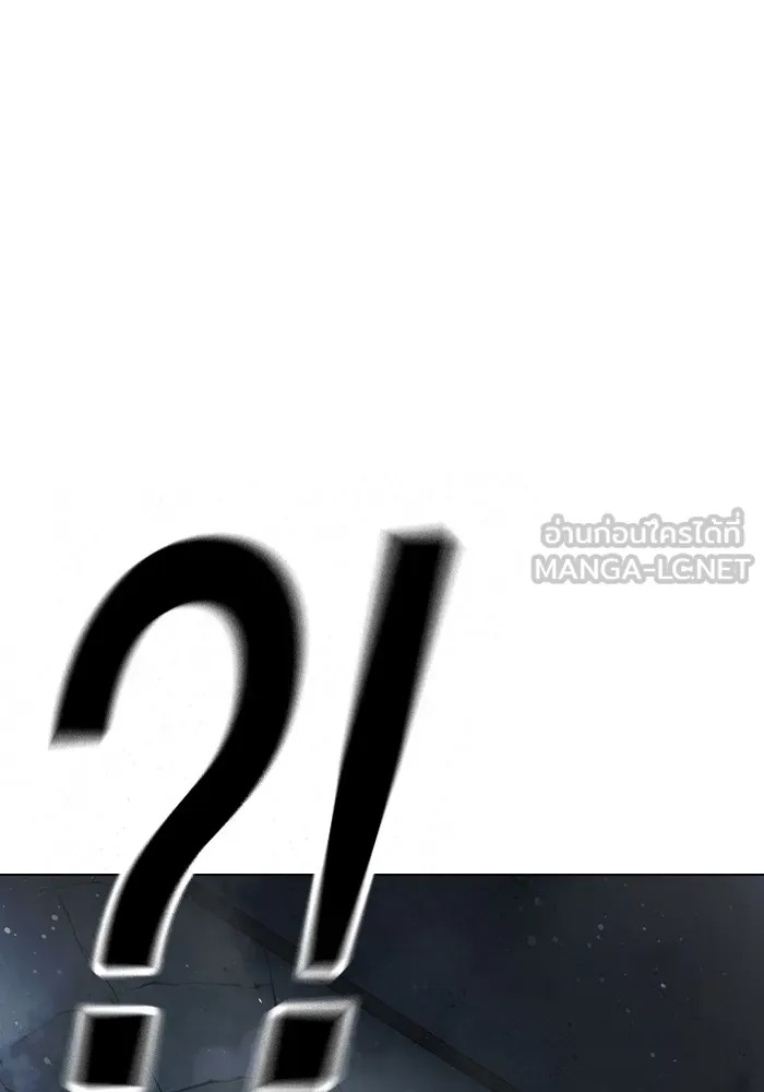 Juvenile Prison ตอนที่ 32 201
