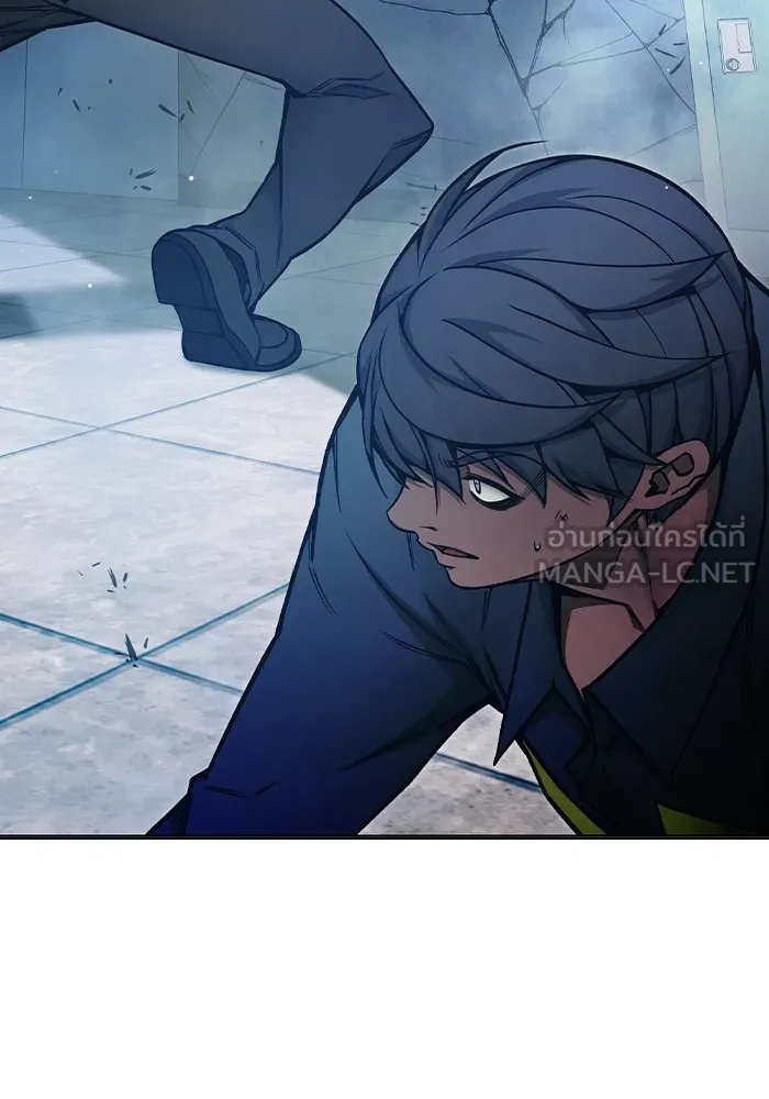 Juvenile Prison ตอนที่ 33 51