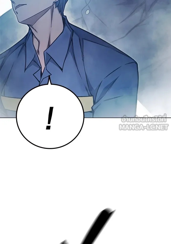 Juvenile Prison ตอนที่ 33 57