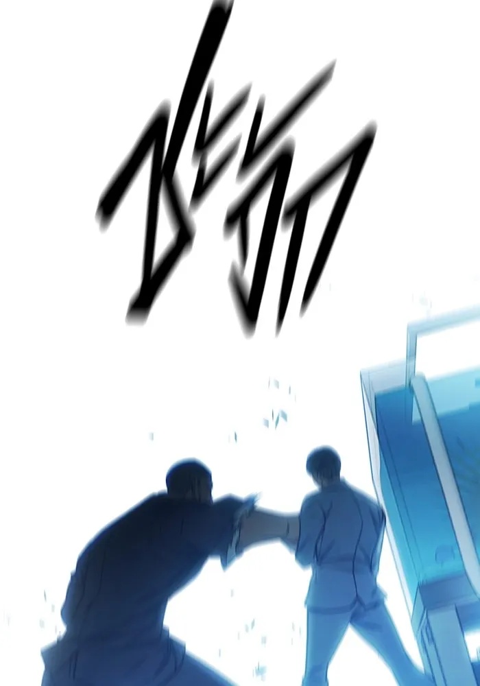 Juvenile Prison ตอนที่ 33 76