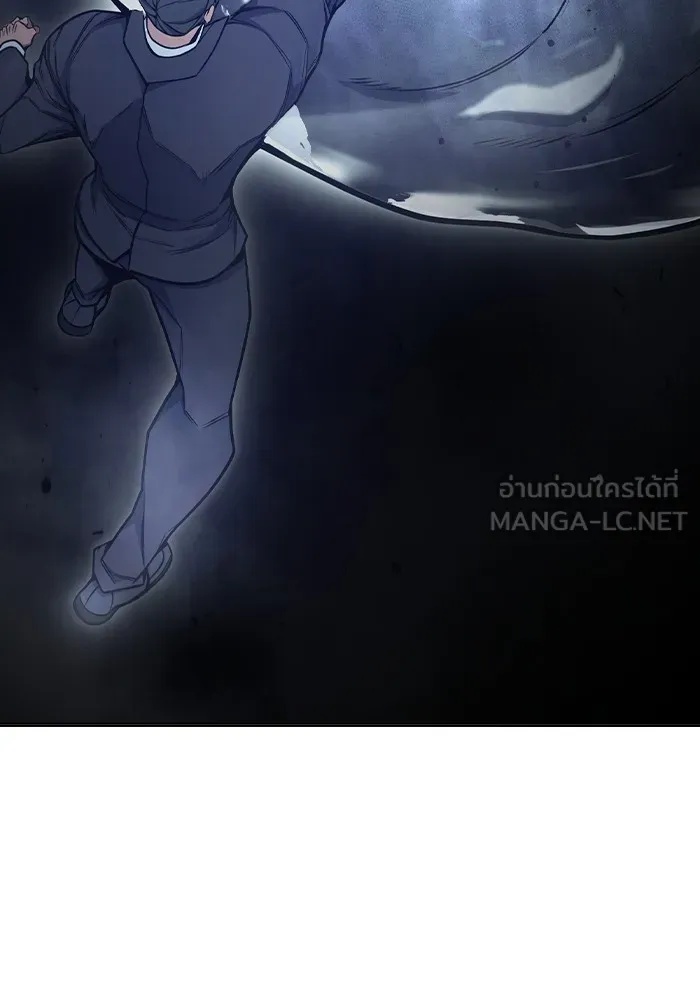 Juvenile Prison ตอนที่ 33 81