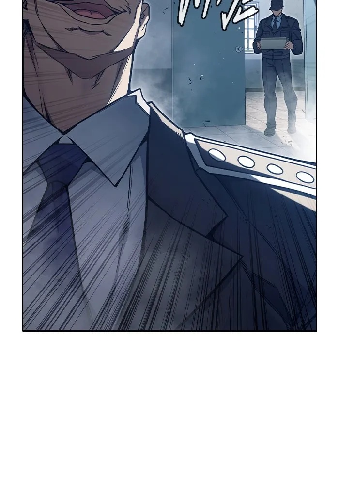 Juvenile Prison ตอนที่ 33 95