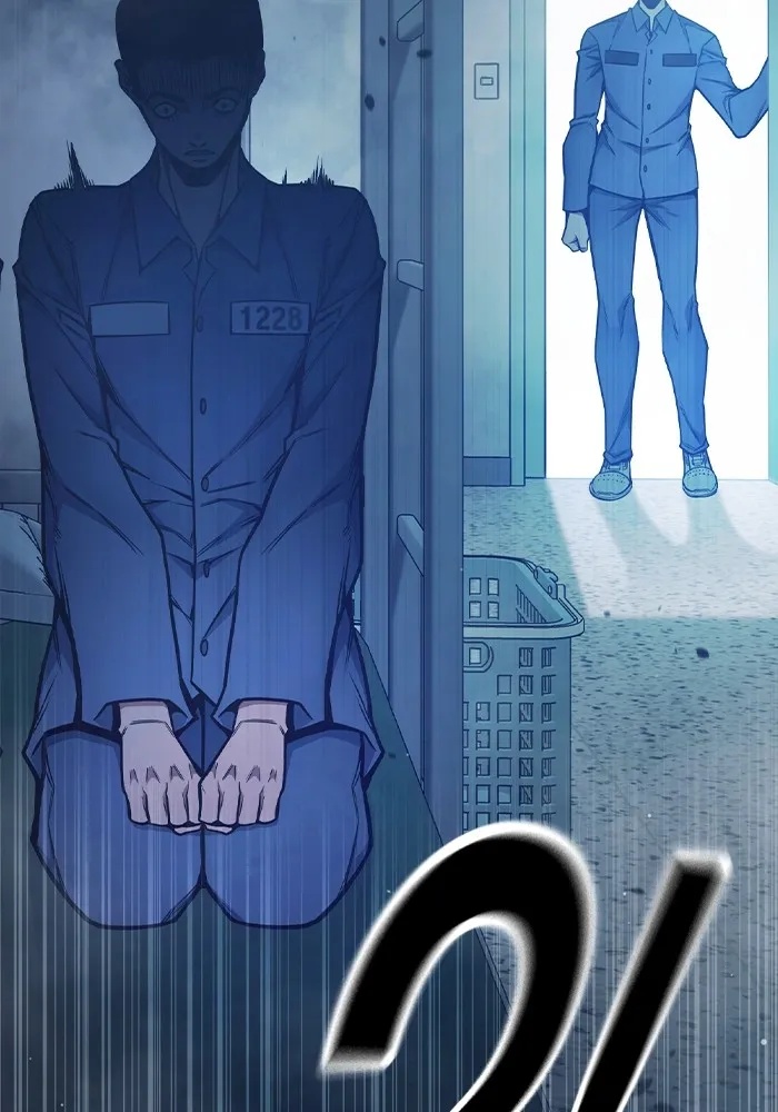 Juvenile Prison ตอนที่ 33 151