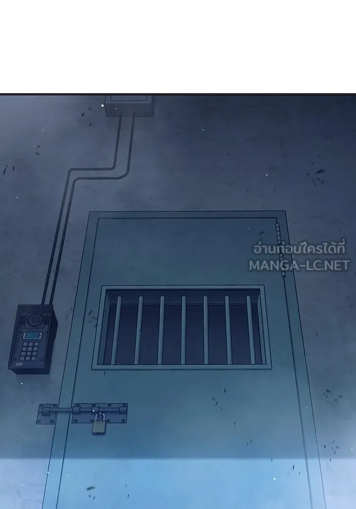 Juvenile Prison ตอนที่ 33 189
