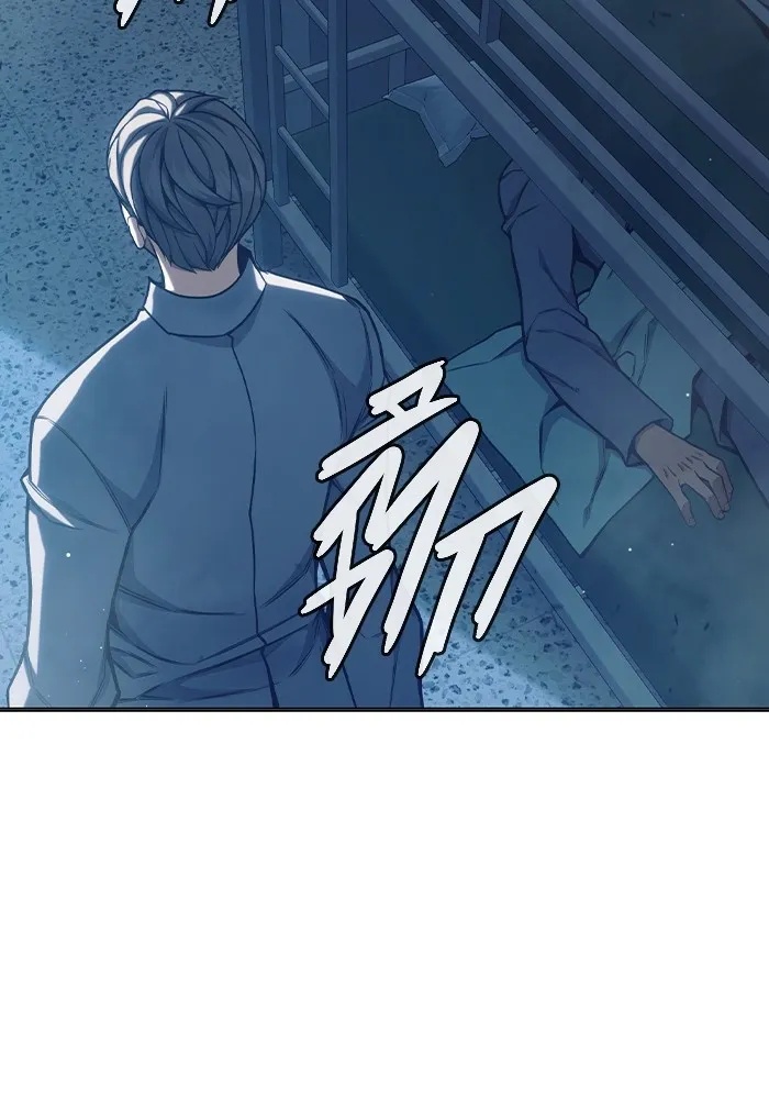 Juvenile Prison ตอนที่ 33 202