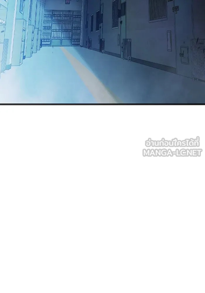 Juvenile Prison ตอนที่ 33 210