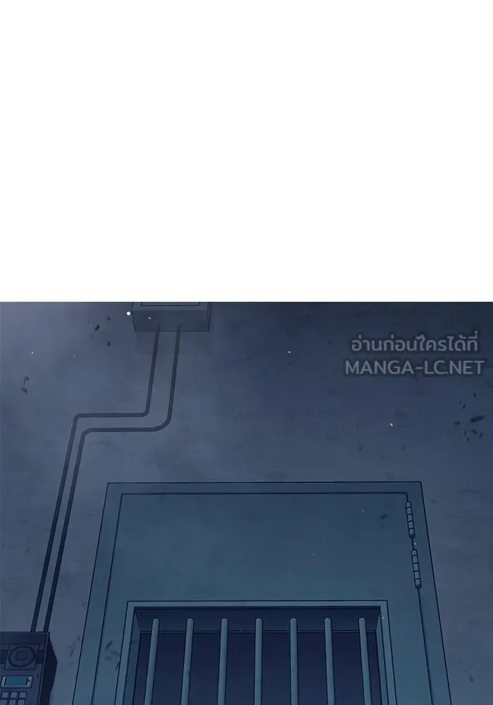 Juvenile Prison ตอนที่ 34 18