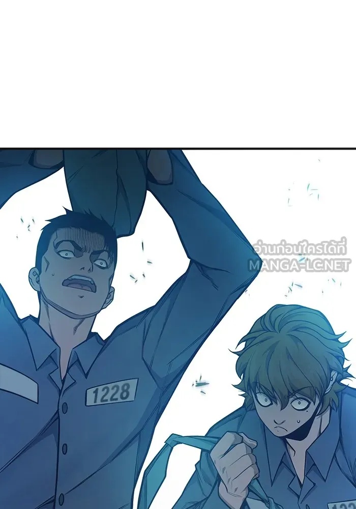 Juvenile Prison ตอนที่ 34 33