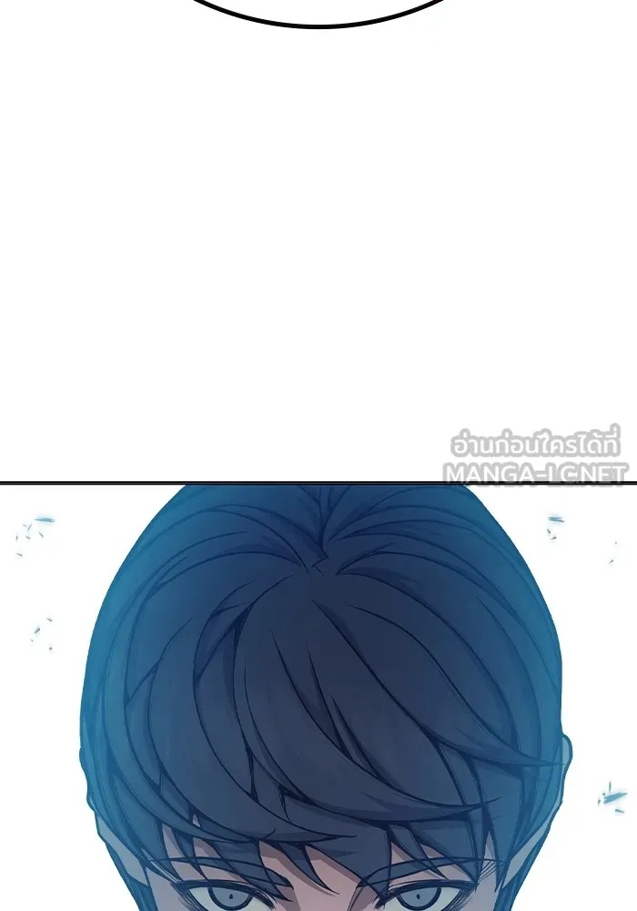 Juvenile Prison ตอนที่ 34 54