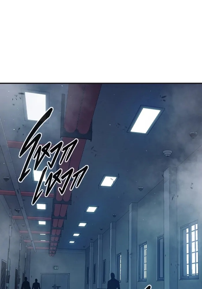 Juvenile Prison ตอนที่ 34 116
