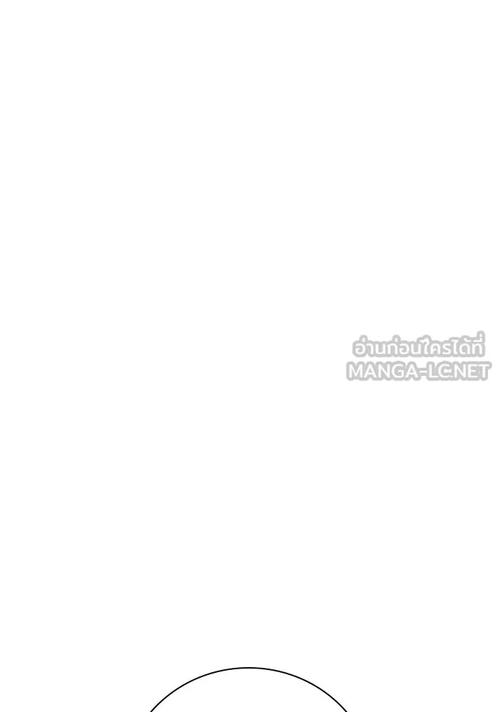 Juvenile Prison ตอนที่ 34 153