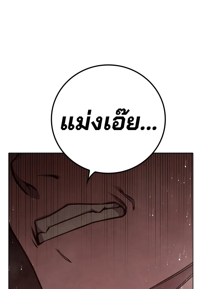 Juvenile Prison ตอนที่ 34 160