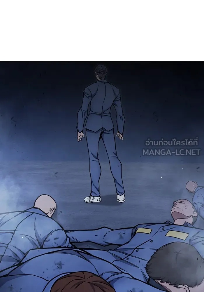 Juvenile Prison ตอนที่ 34 183