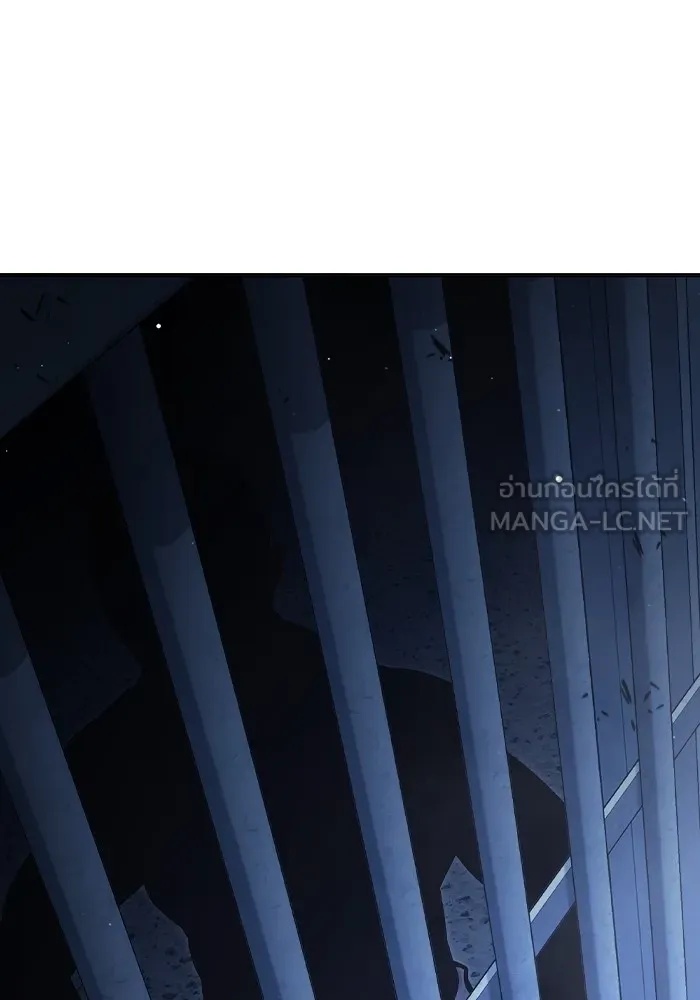 Juvenile Prison ตอนที่ 34 204