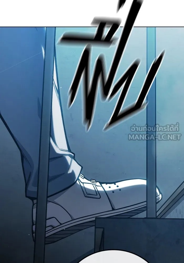 Juvenile Prison ตอนที่ 34 216