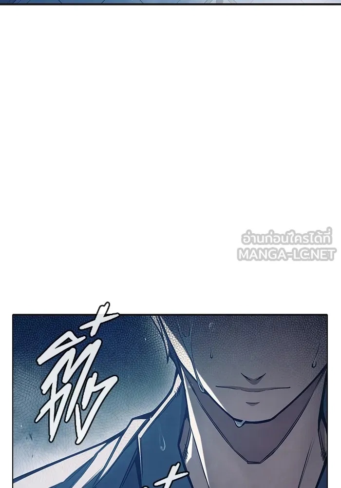 Juvenile Prison ตอนที่ 35 15