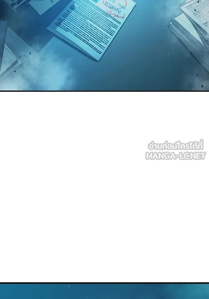 Juvenile Prison ตอนที่ 35 66