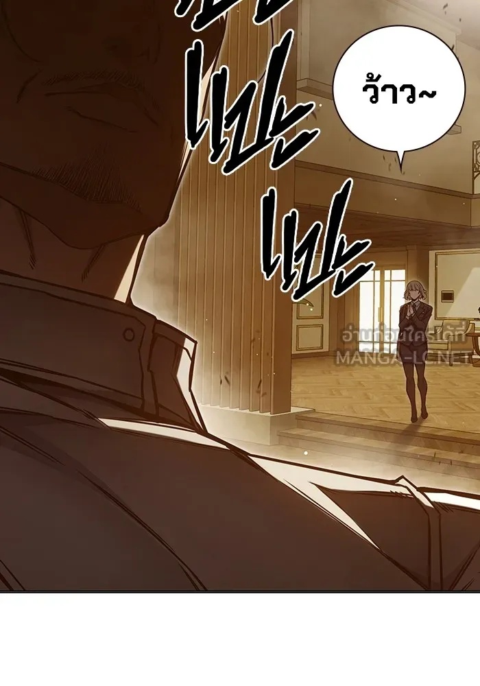 Juvenile Prison ตอนที่ 35 111