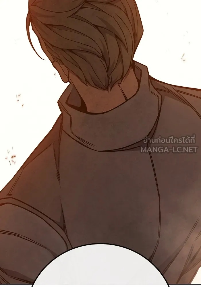Juvenile Prison ตอนที่ 35 135