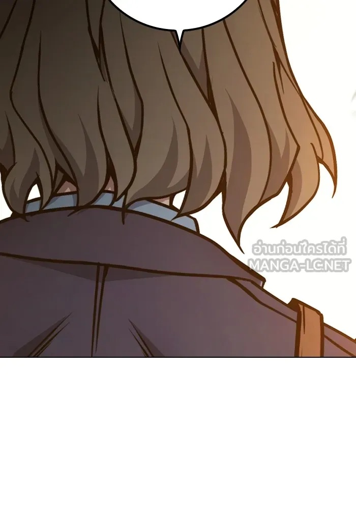 Juvenile Prison ตอนที่ 35 150