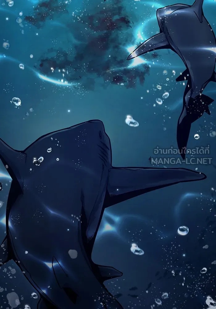 Juvenile Prison ตอนที่ 35 162