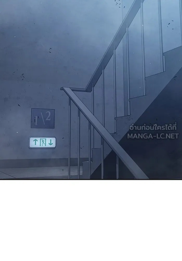 Juvenile Prison ตอนที่ 35 168