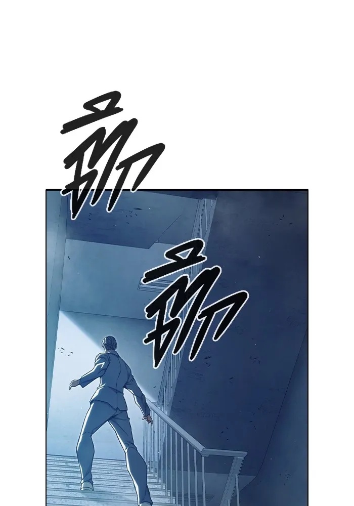 Juvenile Prison ตอนที่ 35 169