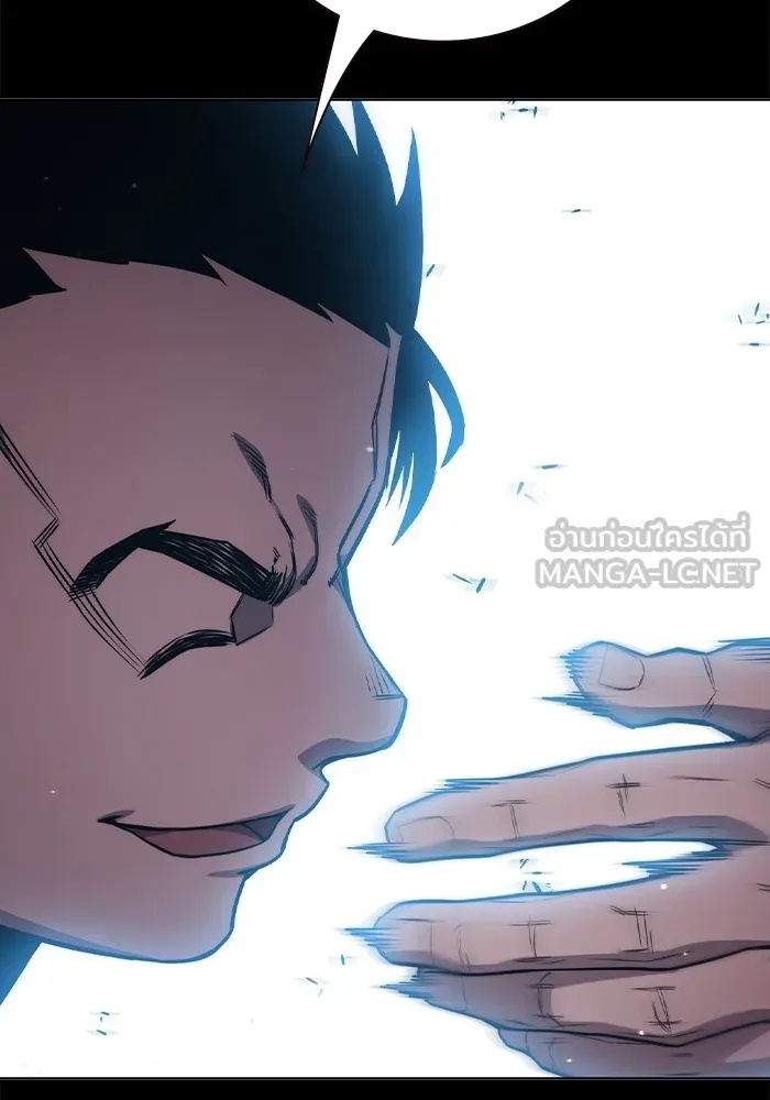 Juvenile Prison ตอนที่ 35 180