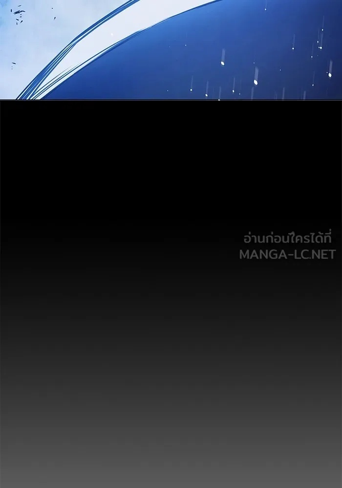 Juvenile Prison ตอนที่ 35 189