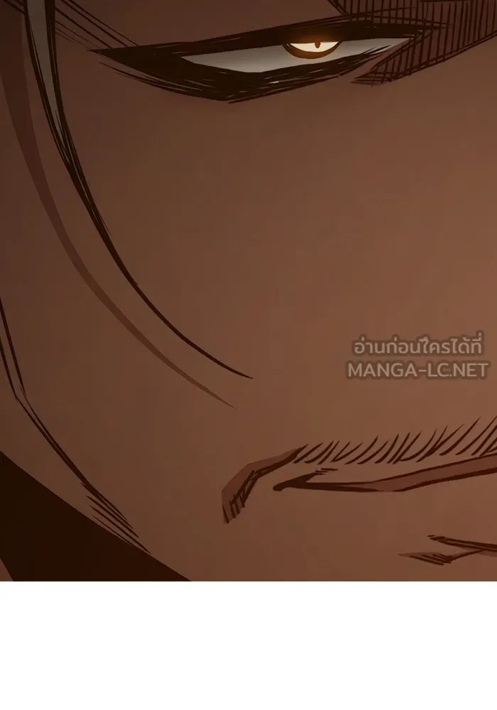 Juvenile Prison ตอนที่ 36 111