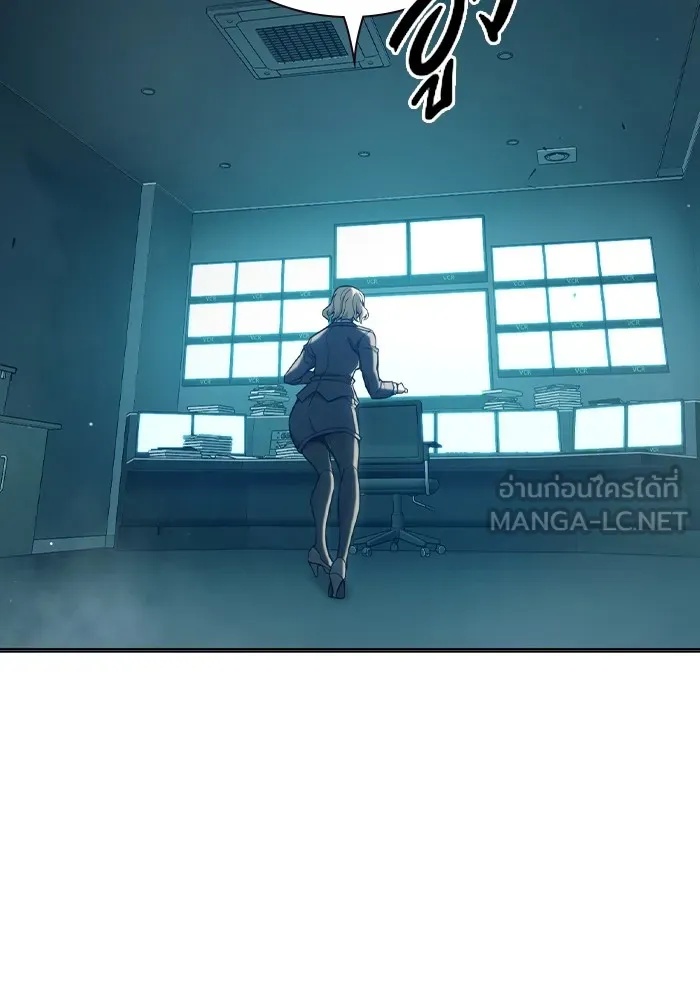 Juvenile Prison ตอนที่ 36 168