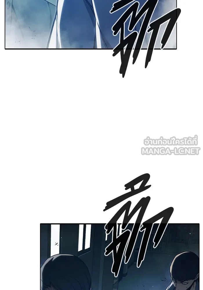 Juvenile Prison ตอนที่ 36 183