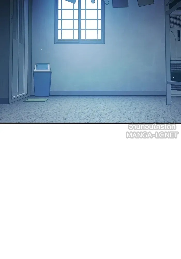 Juvenile Prison ตอนที่ 36 186
