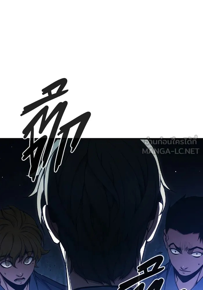 Juvenile Prison ตอนที่ 36 189