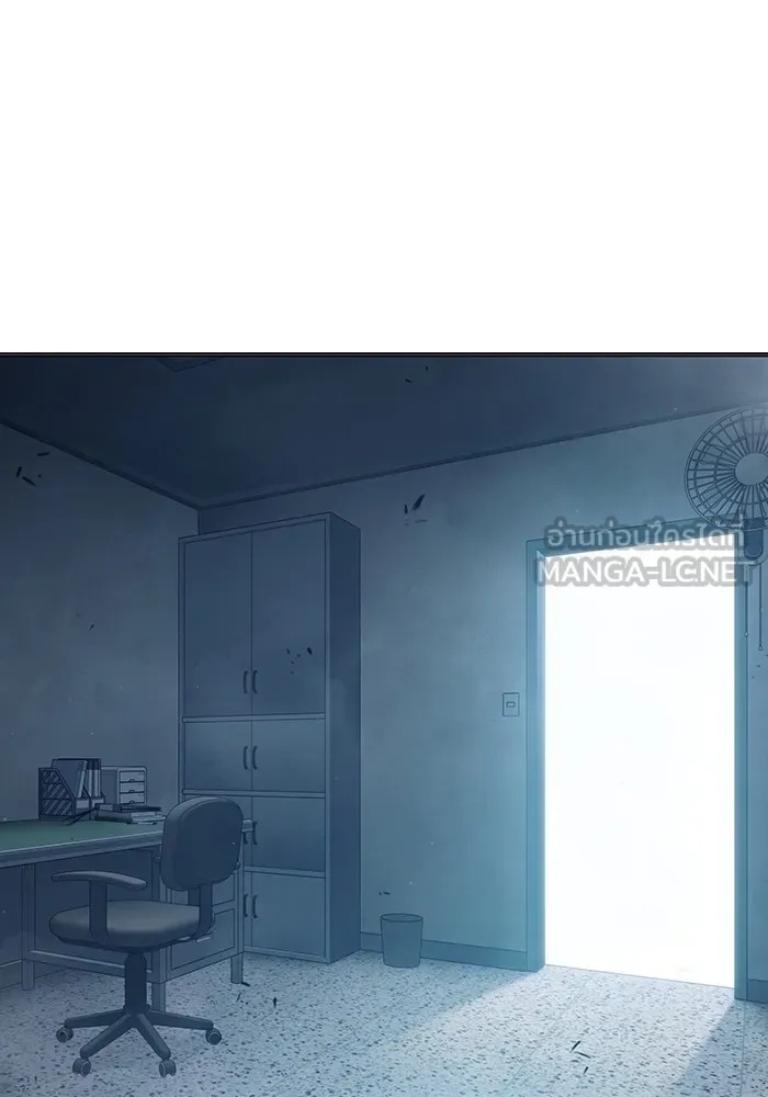 Juvenile Prison ตอนที่ 37 33