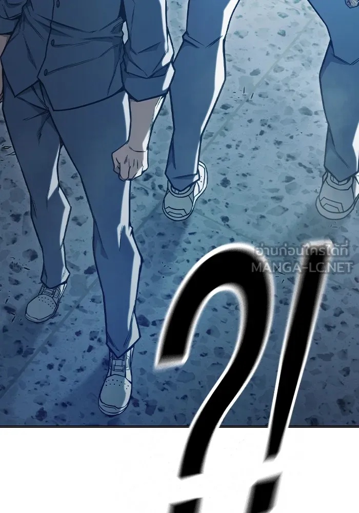 Juvenile Prison ตอนที่ 37 51