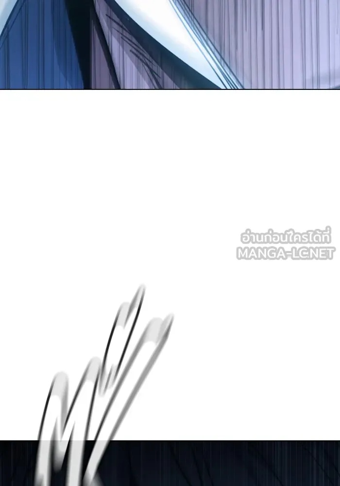 Juvenile Prison ตอนที่ 37 75
