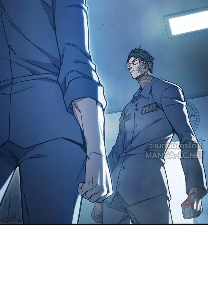 Juvenile Prison ตอนที่ 37 69