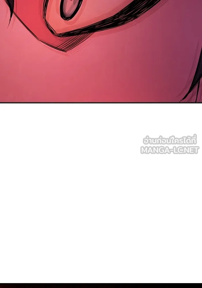 Juvenile Prison ตอนที่ 37 81
