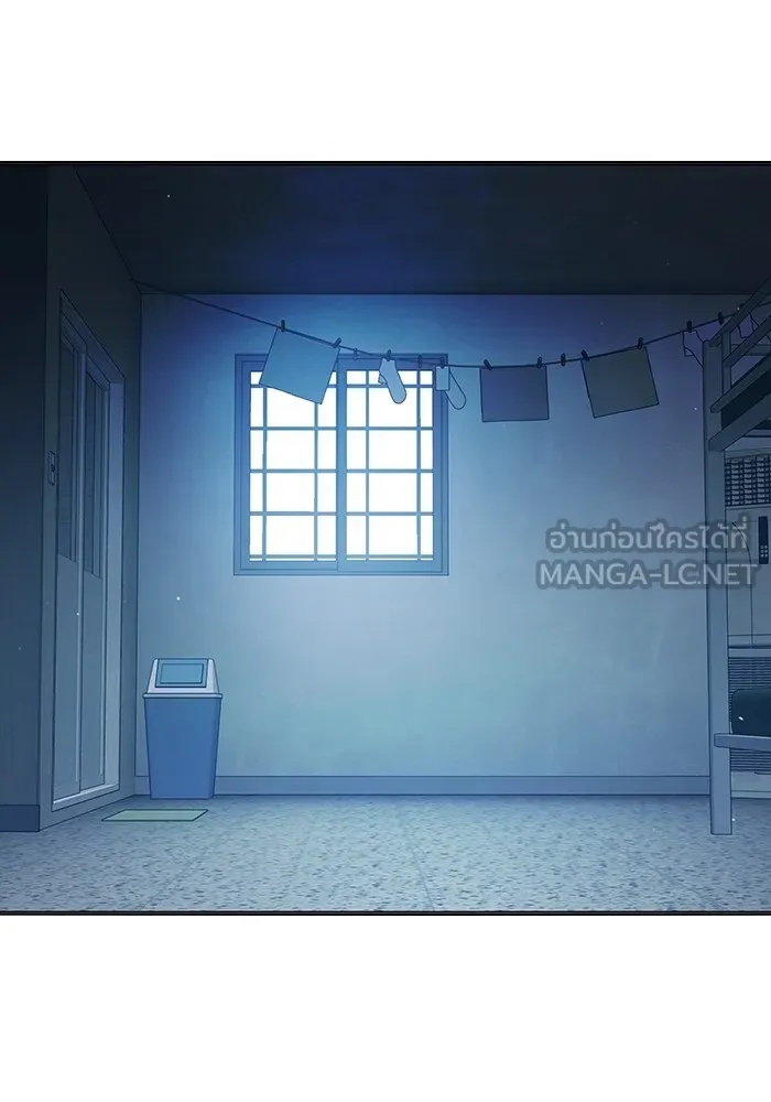 Juvenile Prison ตอนที่ 37 102