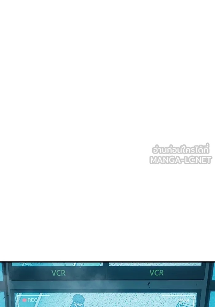 Juvenile Prison ตอนที่ 37 135